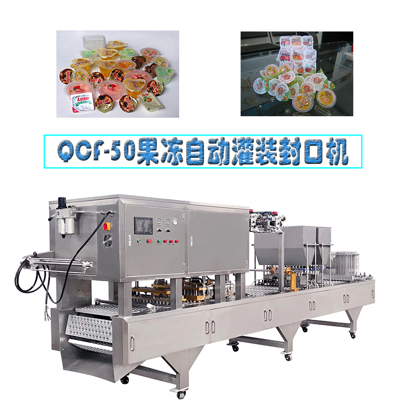 QCFϵ�К��ʽ�����Ԅӹ��b��ڙC